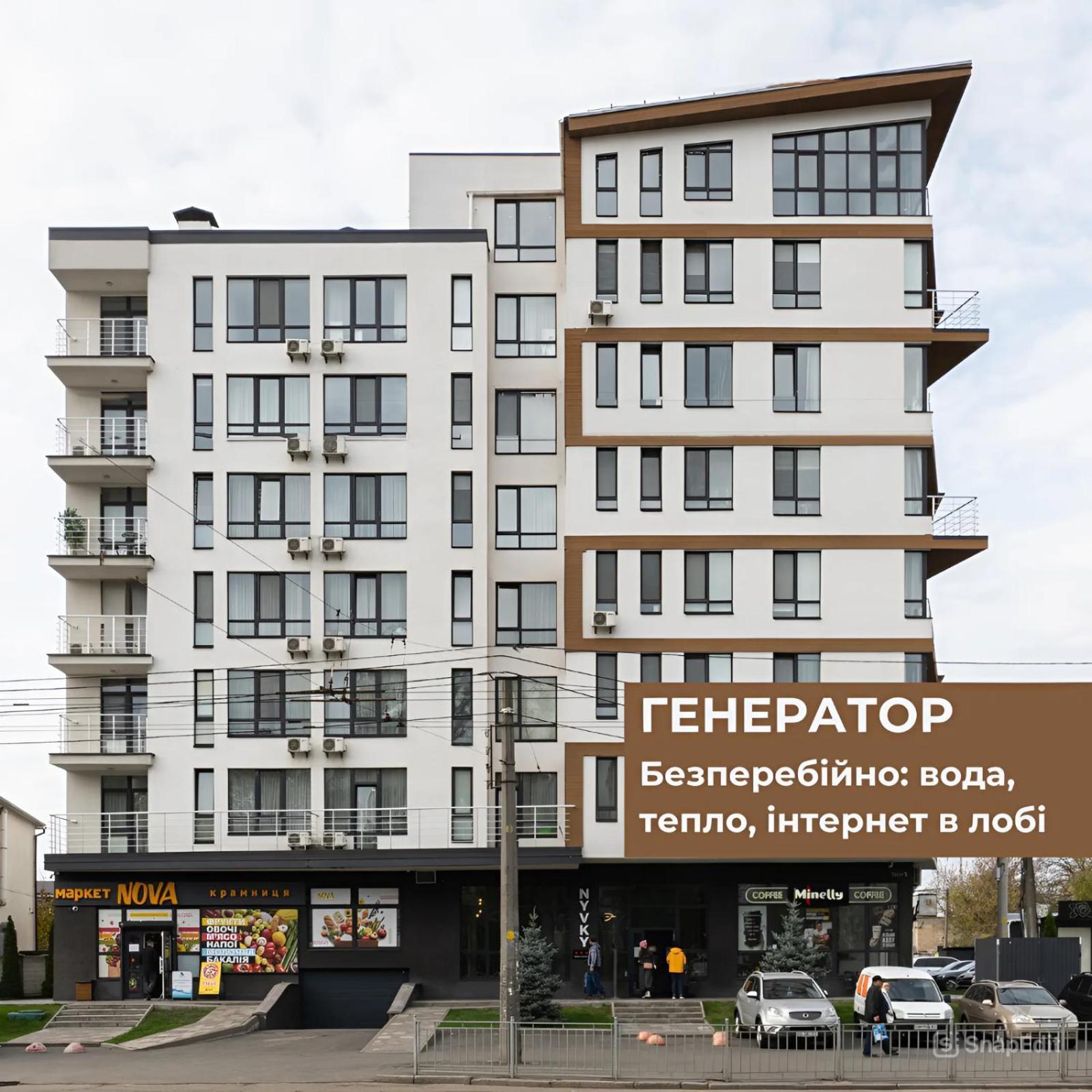 Nyvky Residence Kiew Exterior foto
